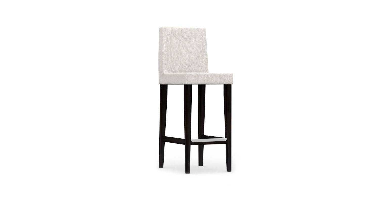 BERGMUND IKEA Bar Stool Cover - Crown Silver