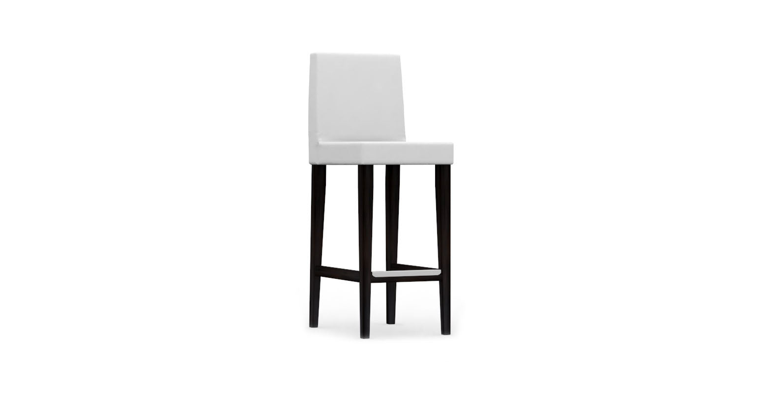 BERGMUND IKEA Bar Stool Cover